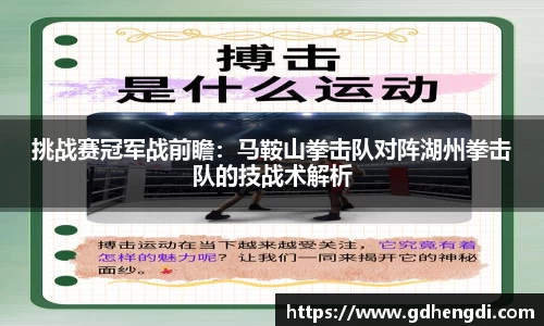 vwin德赢官网首页