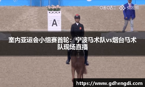 德赢Vwin.com_AC米兰官方区域合作伙伴