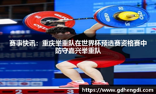 vwin德赢官网首页