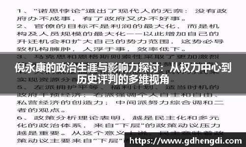 Vwin德赢官方网站