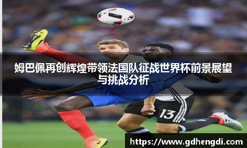 vwin德赢官网首页