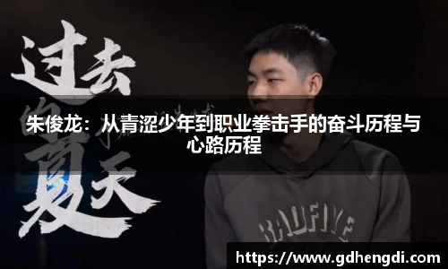 vwin德赢官网首页