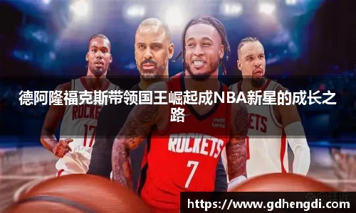 德赢Vwin.com_AC米兰官方区域合作伙伴