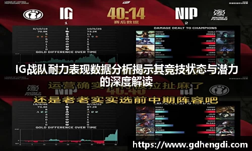 Vwin德赢官方网站