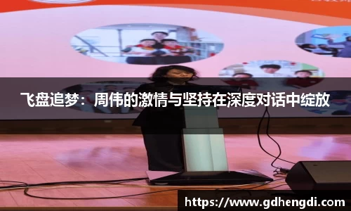vwin德赢官网首页