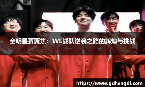 乐发Vll官网