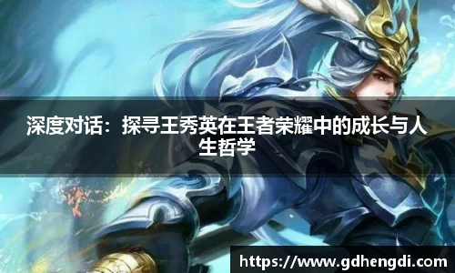 乐发Vll