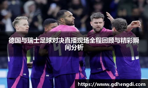 乐发Vll官方平台