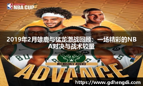 乐发Vll官方网站