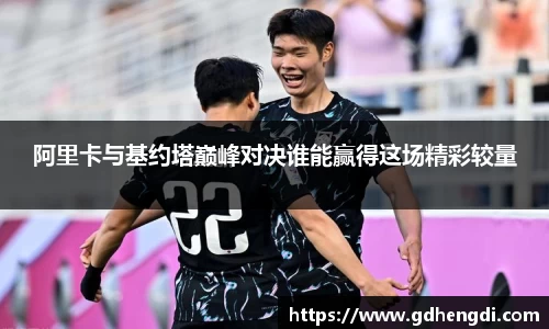 乐发Vll官方平台